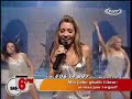 ESC 2008: Czech Republic Tereza Kerndlova in Malta