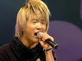 Whatever They Say (Live) Whatever They Say (Live)