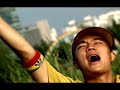 DJ soulscape (feat. 넋업샤니, 각나그네) - 꿈의 여정