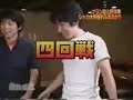 youtube 安めぐみ 野球拳に負けてビキニに「恥ずかしくないですよ！」