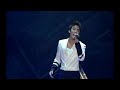DBSK 東方神起 2nd Asia Tour Concert 