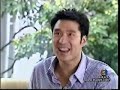 Tan Snae Lom Eung (Sawan Biang) #45 Tan Snae Lom Eung (Sawan Biang) #45