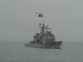 USS YORKTOWN HELICOPTER OPERATIONS