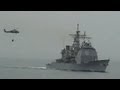 USS YORKTOWN HELICOPTER OPERATIONS