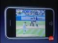 WWDC 2008 News: Major League Baseball pitches to the iPhone