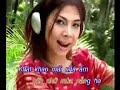 Ôi Tình Yêu
