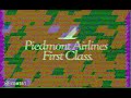 WSBK TV-38 - Program ads - 1988