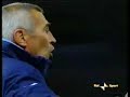 15^ Giornata serie A - Napoli - Parma 1-0 Zalayeta