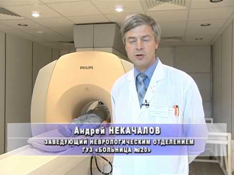 Медицинский центр оренбург терешковой 255