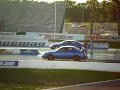 Audi S4   Stage 3 Minus