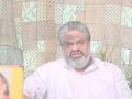 How I met my Guru