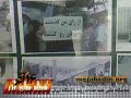 نمايشگاه عكس عليه جنايات رژيم در ...