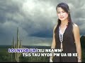 Mab Sua Lis--Hmo Tu Hmoo