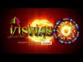 TCV for Viswas