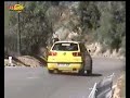 Miki Covas Seat Ibiza