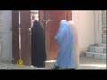 Afghan women's rights - 9 Feb 08