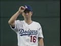 Hideo Nomo vs. Ichiro Suzuki (1996)