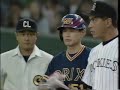 Hideo Nomo vs. Ichiro Suzuki (1996)