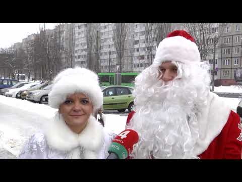 Волонтерский отряд «Открытые сердца» радует маленьких жителей Гомеля видео