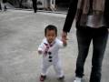 videos de MOV01415