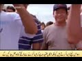 Jesus in Kashmir,India(BBC Documentry)-1