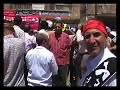 مظاهرة شعب دمياط أمام نقابة الأطباء لتأيد صدور قرار من مجلس الشعب لنقل أجريوم من رأس البر