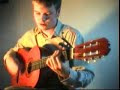 Cover: Nick Drake - Pink Moon