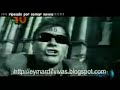 Intocable - Alex Sinteck