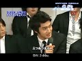 [Vietsub S.M] 080823 1st Prenium Event in Japan part 6/6
