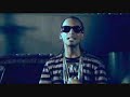 Jadiel Ft Arcangel - Para que volver Jadiel Ft Arcangel - Para que volver