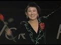 Midori Ito 1993 World Pro 
