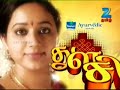 Thulasi January 19 '13