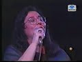 farantouri theodorakis   antonio torres heredia  live 