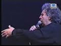 farantouri theodorakis   antonio torres heredia  live 