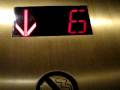 High Speed Otis Traction Elevator @ Westin St. Franics