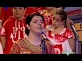Sepideh Raissadat, \
