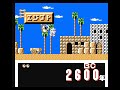 NES ???????? ????? / Pocket Zaurus in 16:51