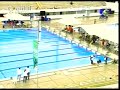 Nataci�n con Aletas Juegos Nacionales Colombia 2008