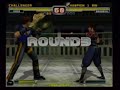 BloodyRoar3 Yugo vs Bakuryu