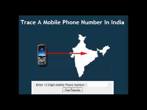 how to locate mobile phone location in india