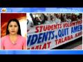 Pakistans Jamaat-e-Islami wants college and university to push its anti-US agenda