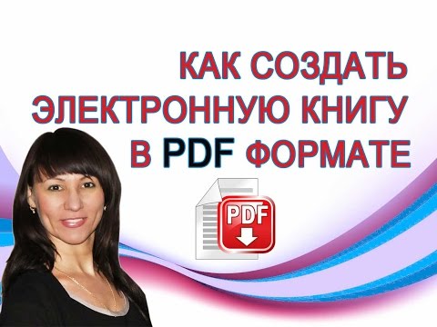 YouTube Трейлер