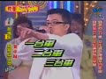 DAGODA 1007 ????? part1