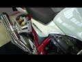ホンダ CB1300スーパーボルドール CB1300SFボルドールSP ABS/2023年モデル/デイトナ製エンジンガード/ゼログ