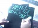GARFF ARTIST AUTOGRAPH