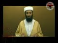 bin laden a imitar scolari o terrorista sou eu? bin laden a imitar scolari o terrorista sou eu?