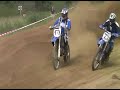 Motocross Kety Bielany Extreme Motocross Cup 2008