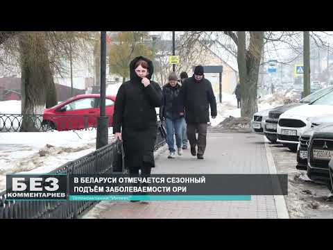 Без комментариев. 20.02.26.