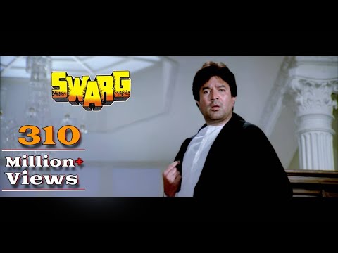 'Ae Mere Dost Laut Ke Aaja' Full Video 4K Song | Rajesh Khanna, Govinda | Hindi Sad Song - Swarg