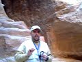 Petra, Jordan, ????????, ?????